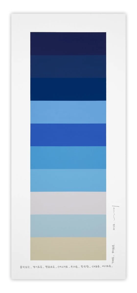 Emotional color chart 267