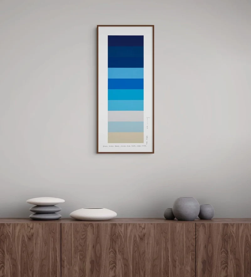 Emotional color chart 267