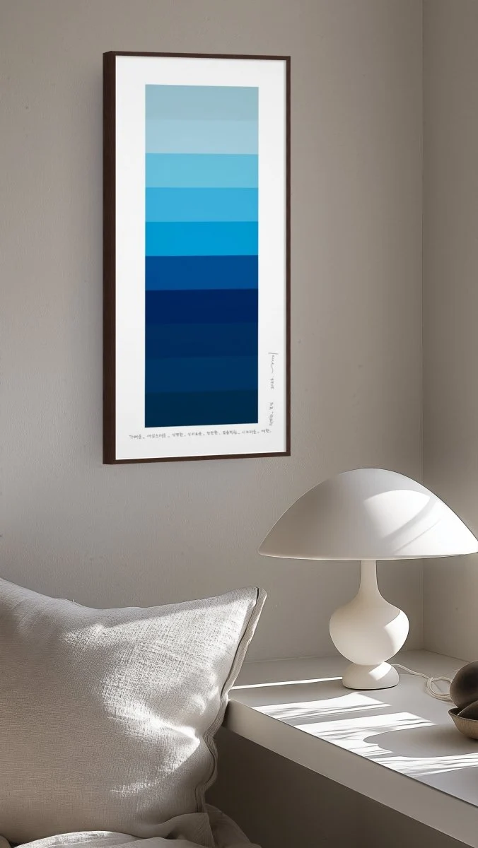 Emotional color chart 264
