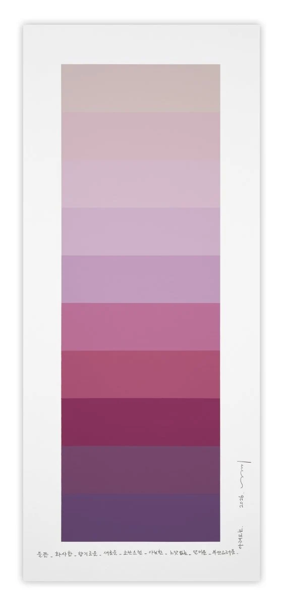 Emotional color chart 262