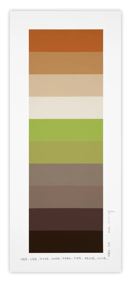Emotional color chart 257