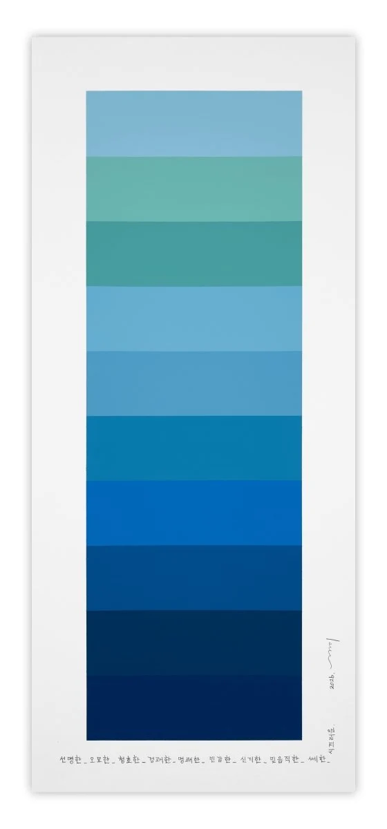 Emotional color chart 255