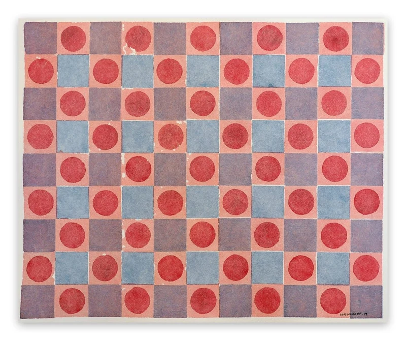 Untitled 753