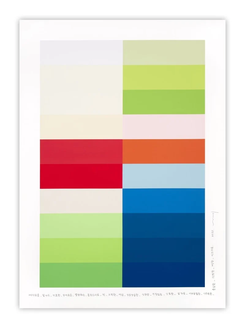 Emotional color chart 252