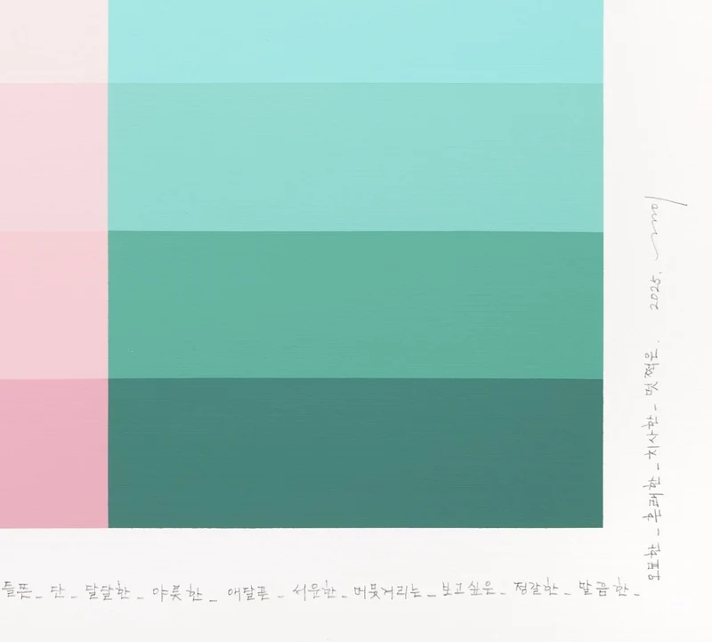 Emotional color chart 243
