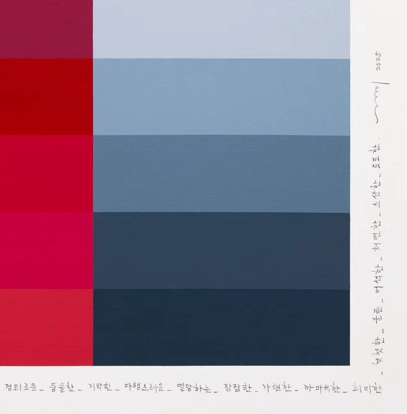 Emotional color chart 242
