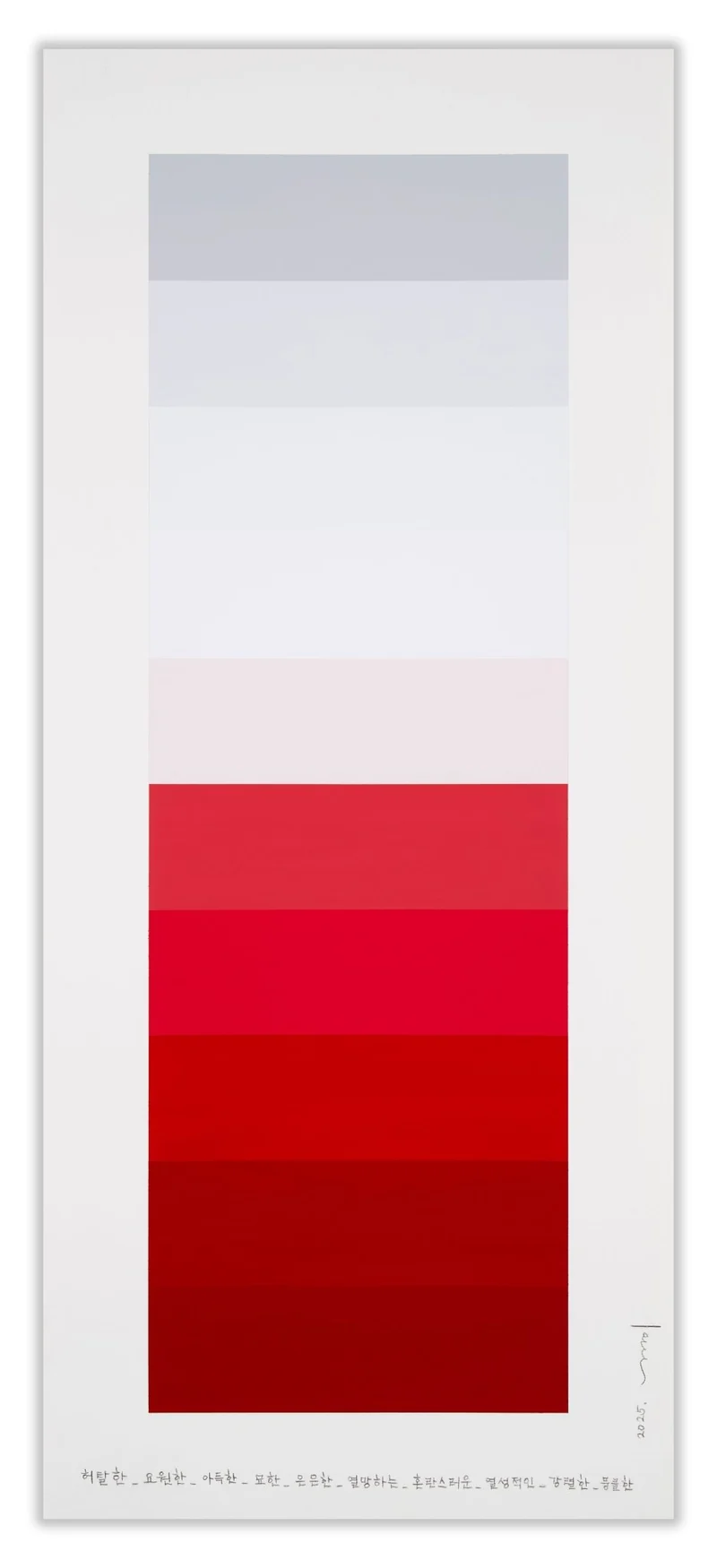 Emotional color chart 229