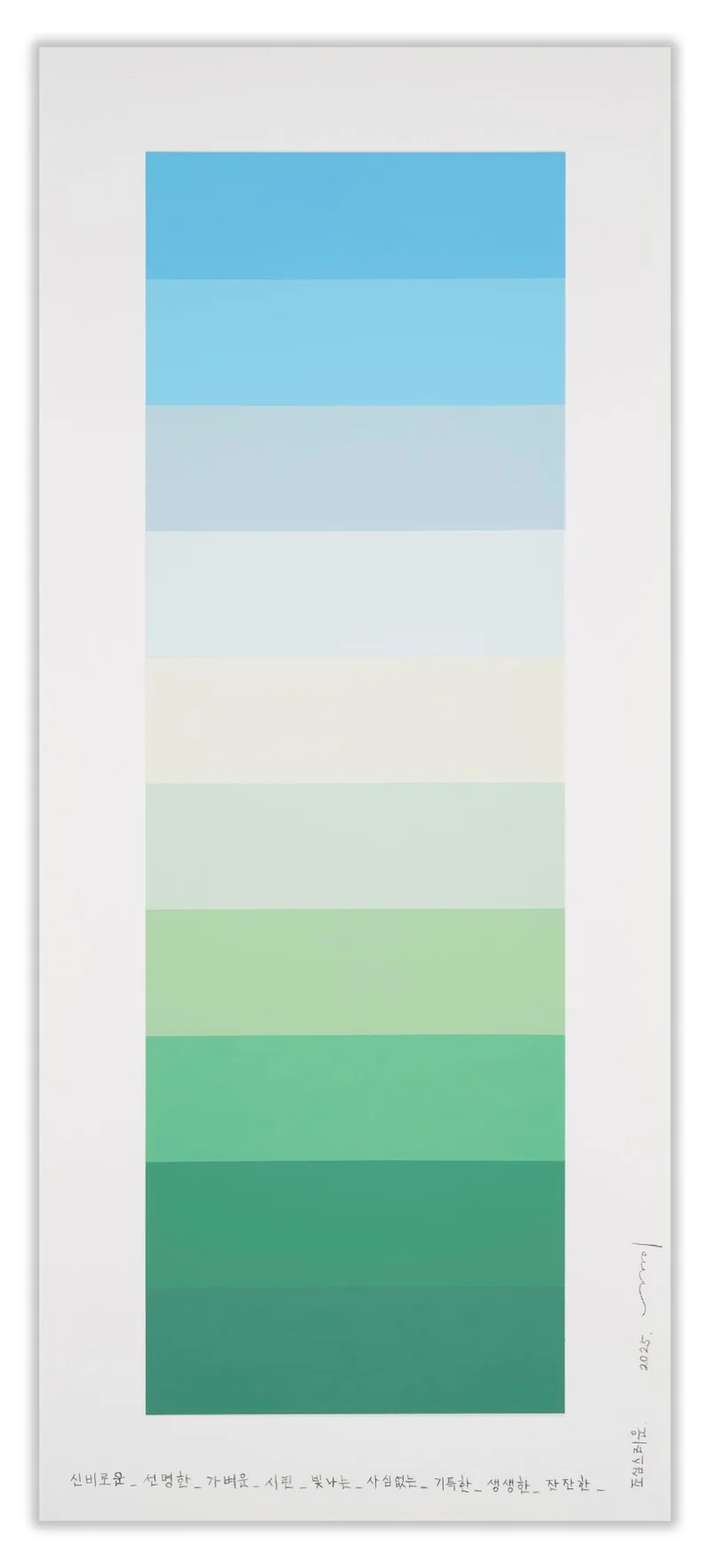 Emotional color chart 227
