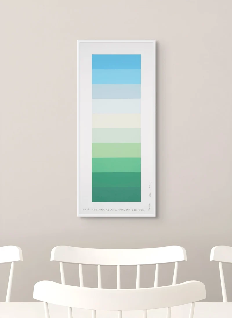 Emotional color chart 227