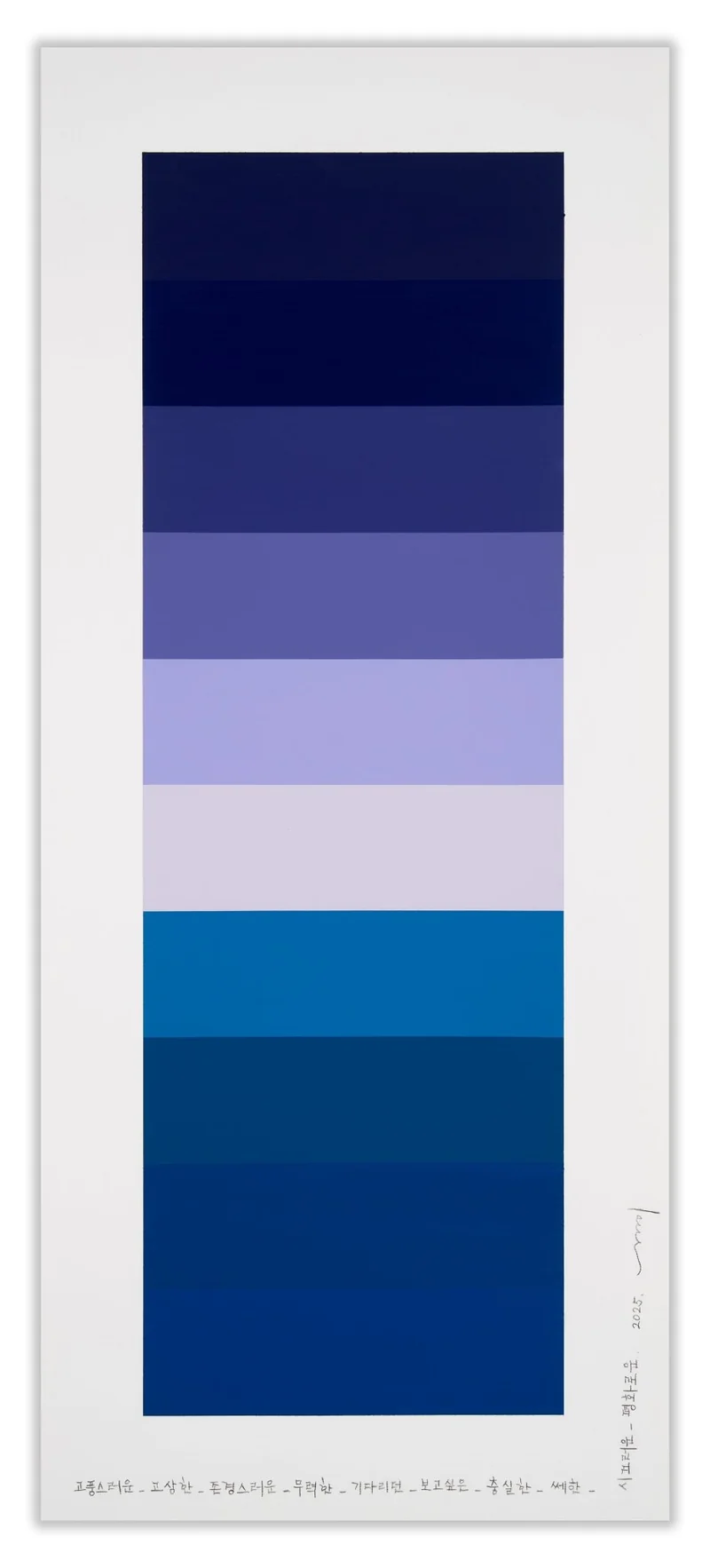 Emotional color chart 224