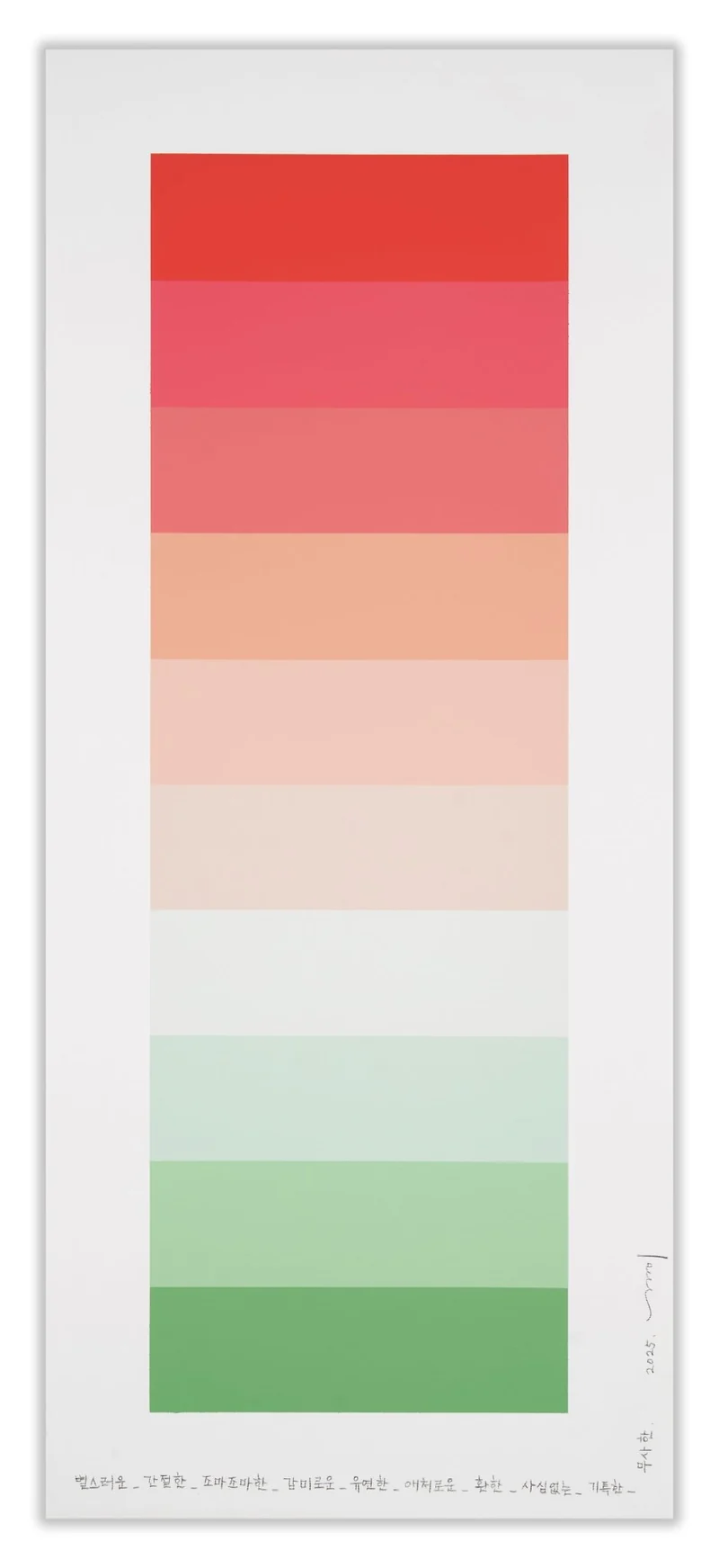 Emotional color chart 222