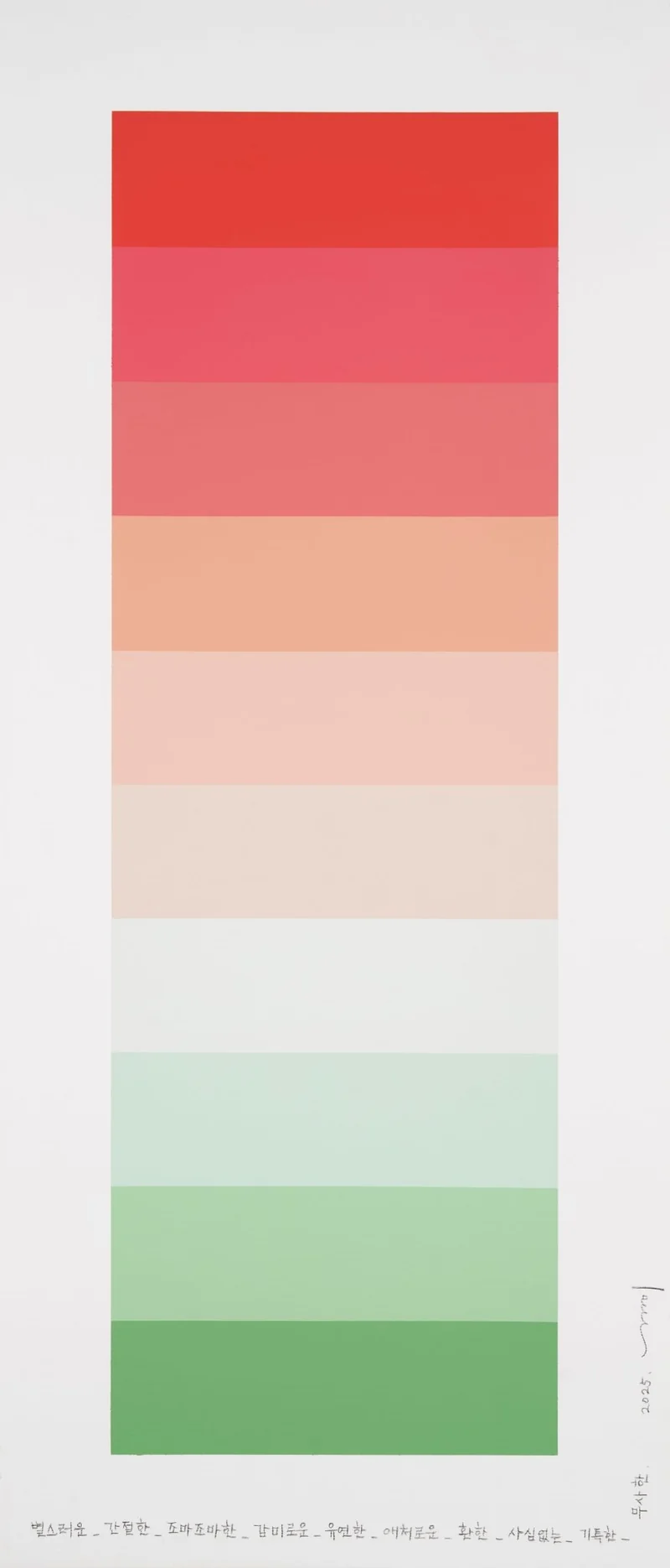 Emotional color chart 222