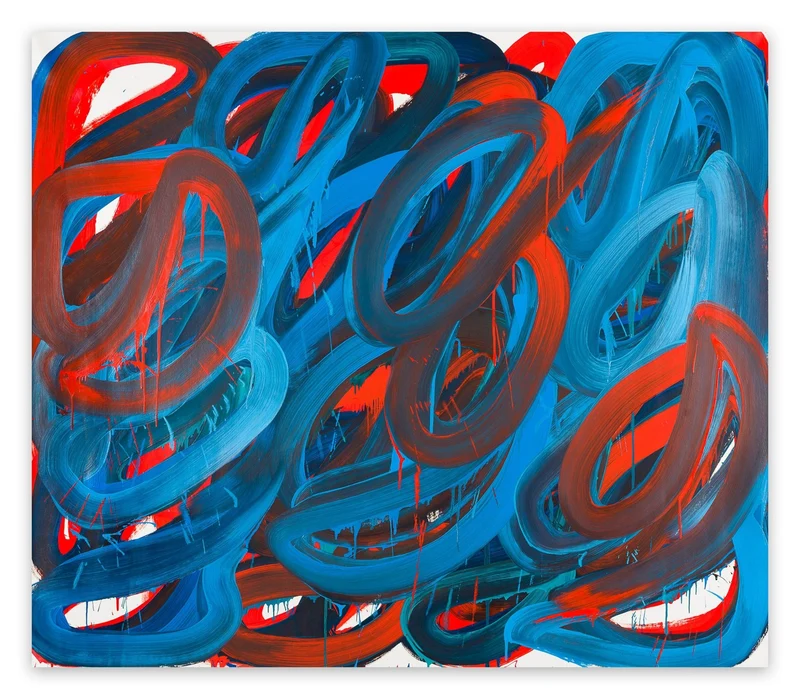 Swirl 3