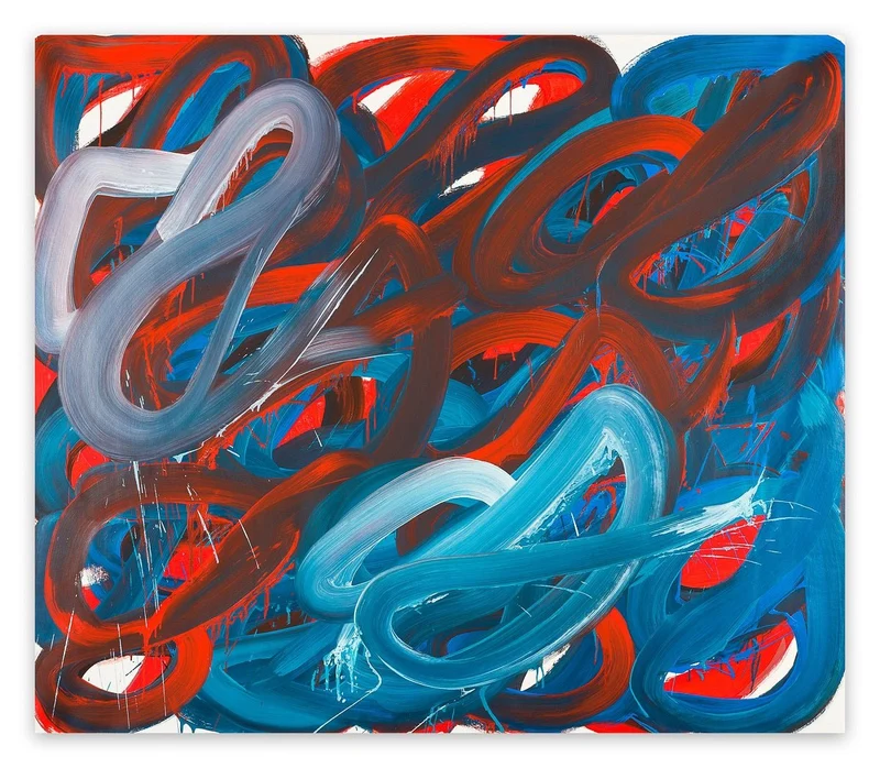 Swirl 5