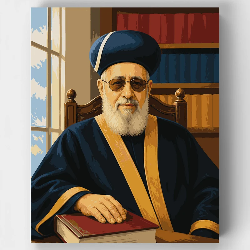 Rav Ovadia Yosef's Study - Paint by Numbers Kit