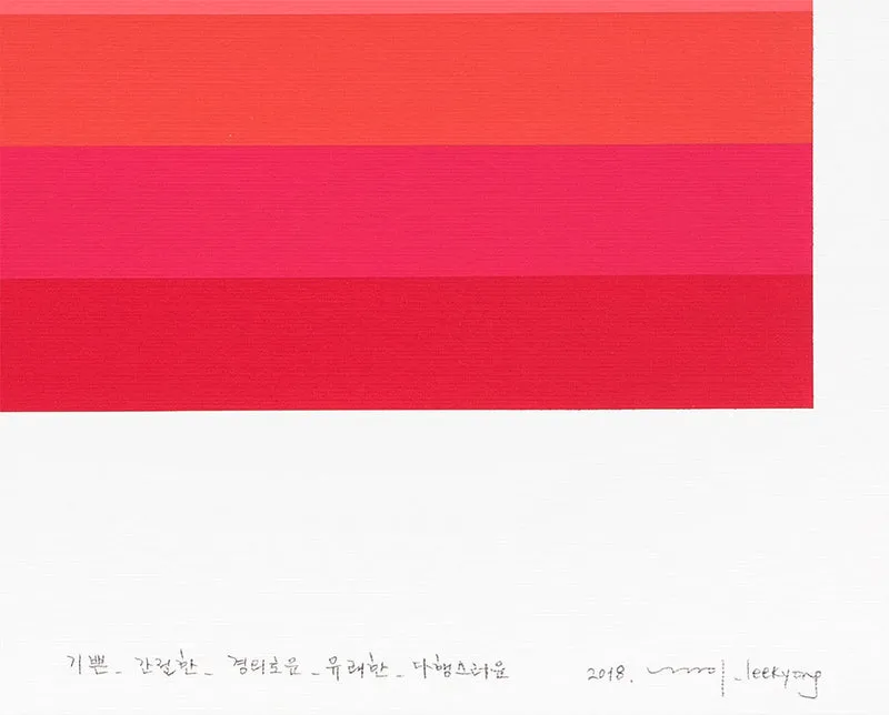 Emotional color chart 57 - Spring