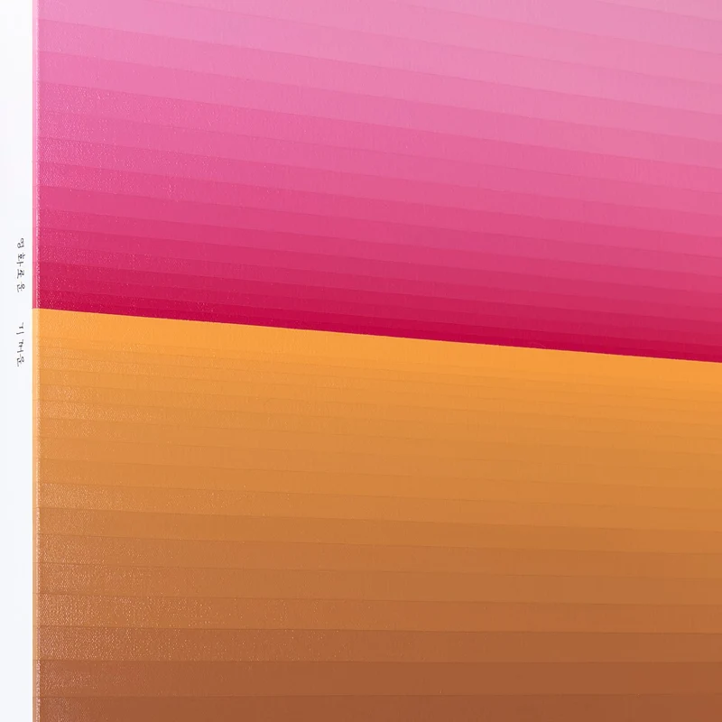 Emotional Color Change 44