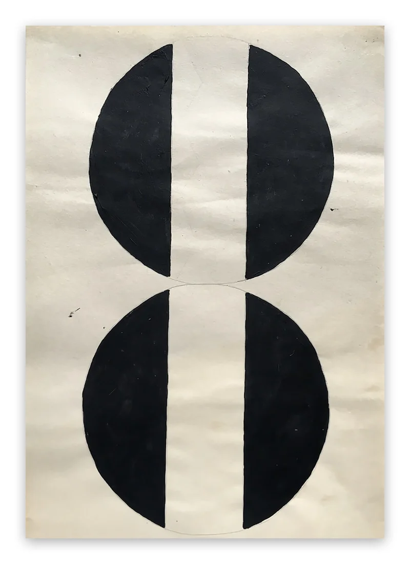 Untitled (Id. 1294)