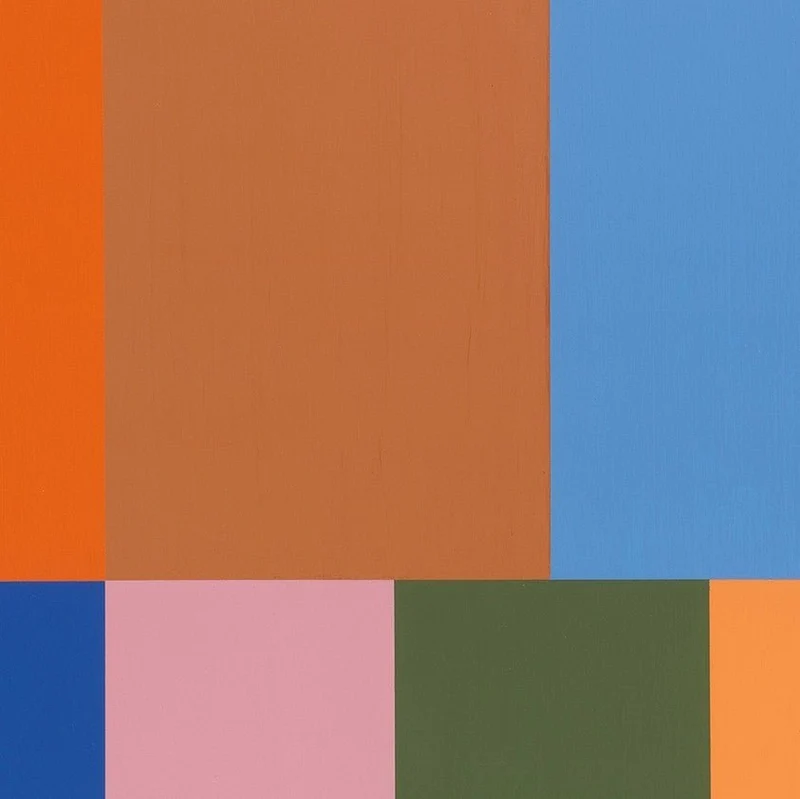 Test Pattern 5