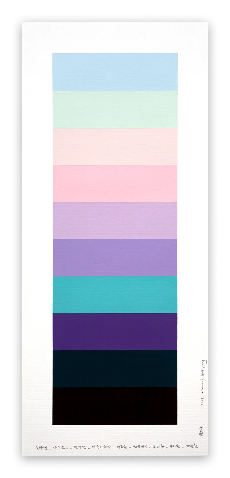 Emotional Color Chart 104