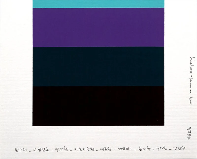 Emotional Color Chart 104