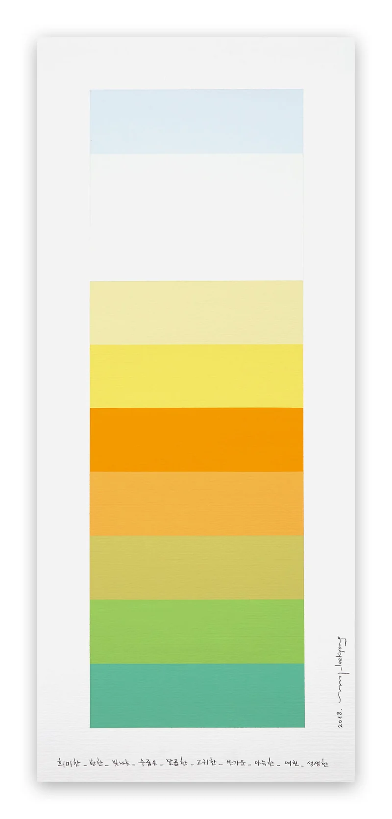 Emotional Color Chart 100