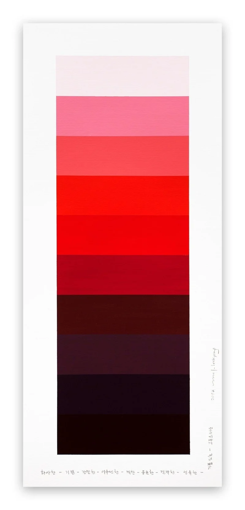 Emotional Color Chart 23