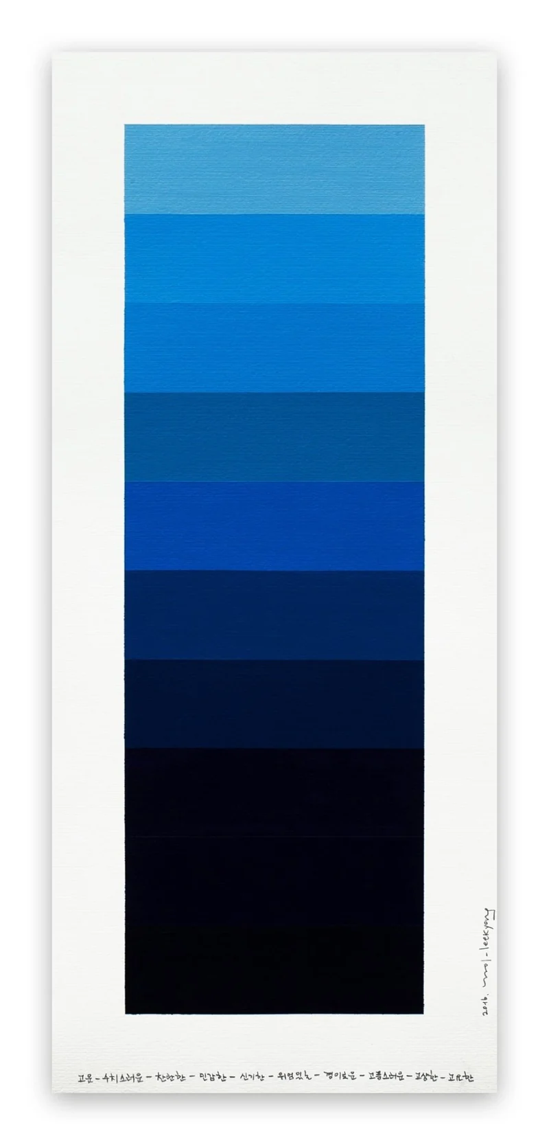 Emotional Color Chart 003