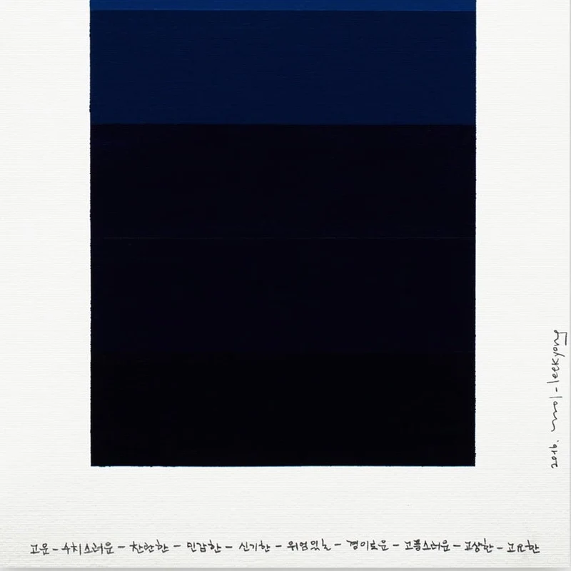 Emotional Color Chart 003