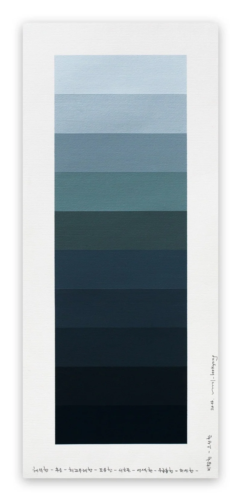 Emotional Color Chart 005