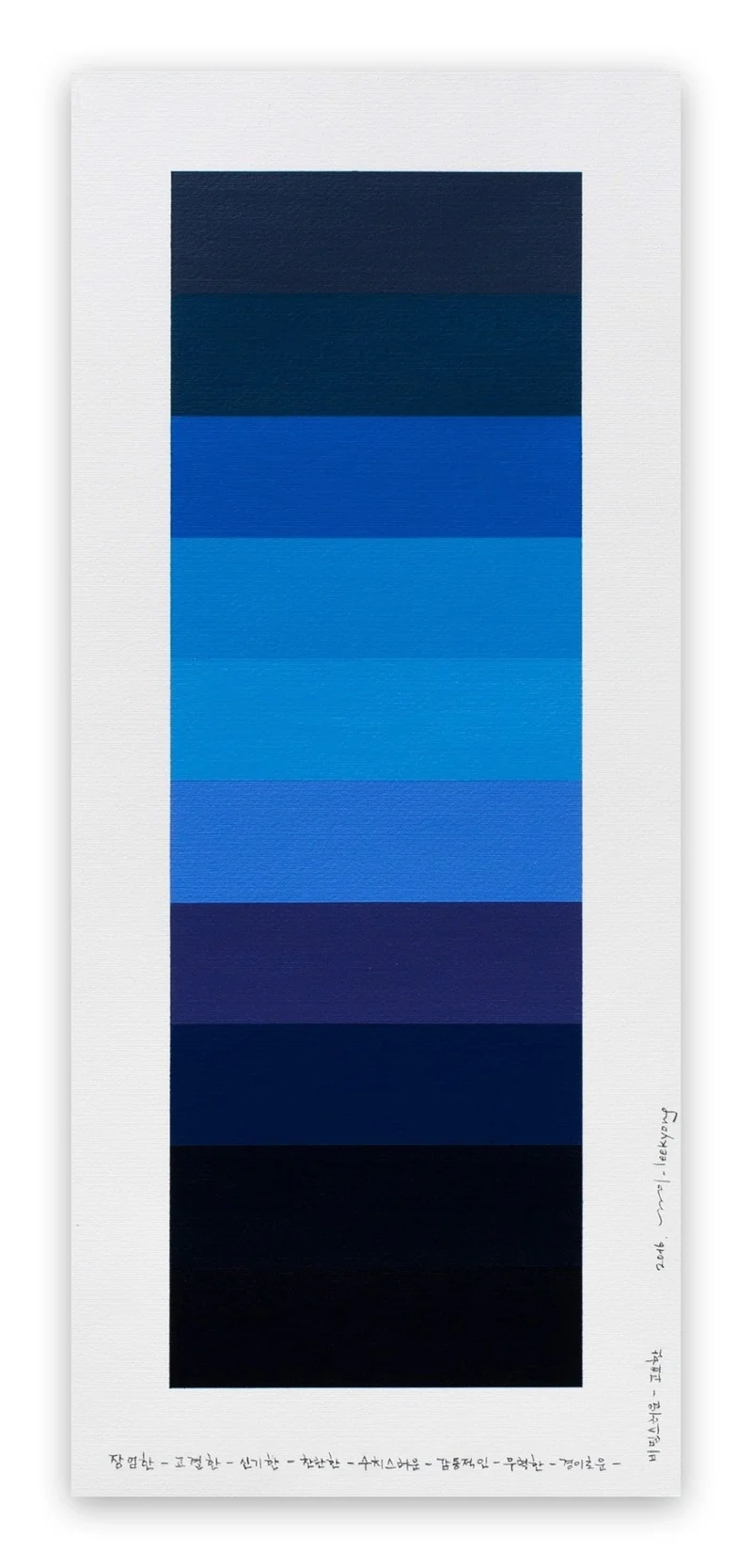 Emotional Color Chart 014