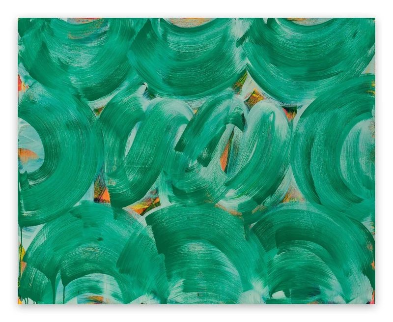 Green Whirl