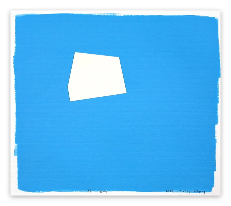 Eckige Masse 035