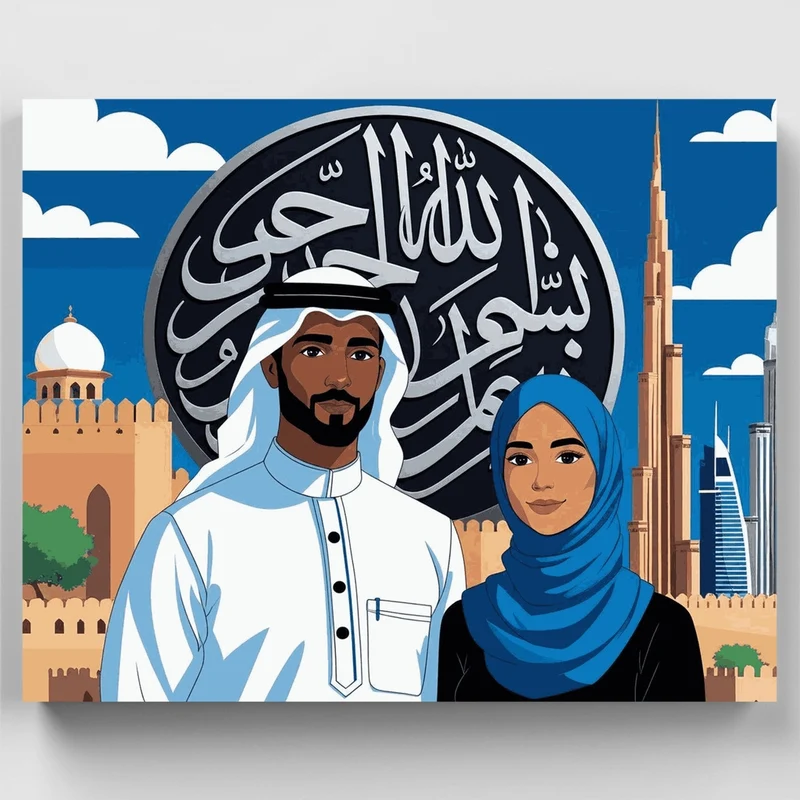 Emirati Couple with Dubai Skyline - Paint by Numbers Kit