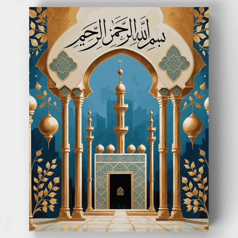 Golden Islamic Archway - Paint by Numbers Kit