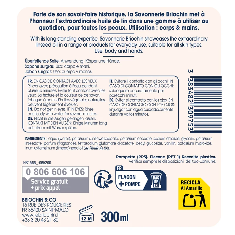 Le savon surgras à l'extraordinaire huile de lin