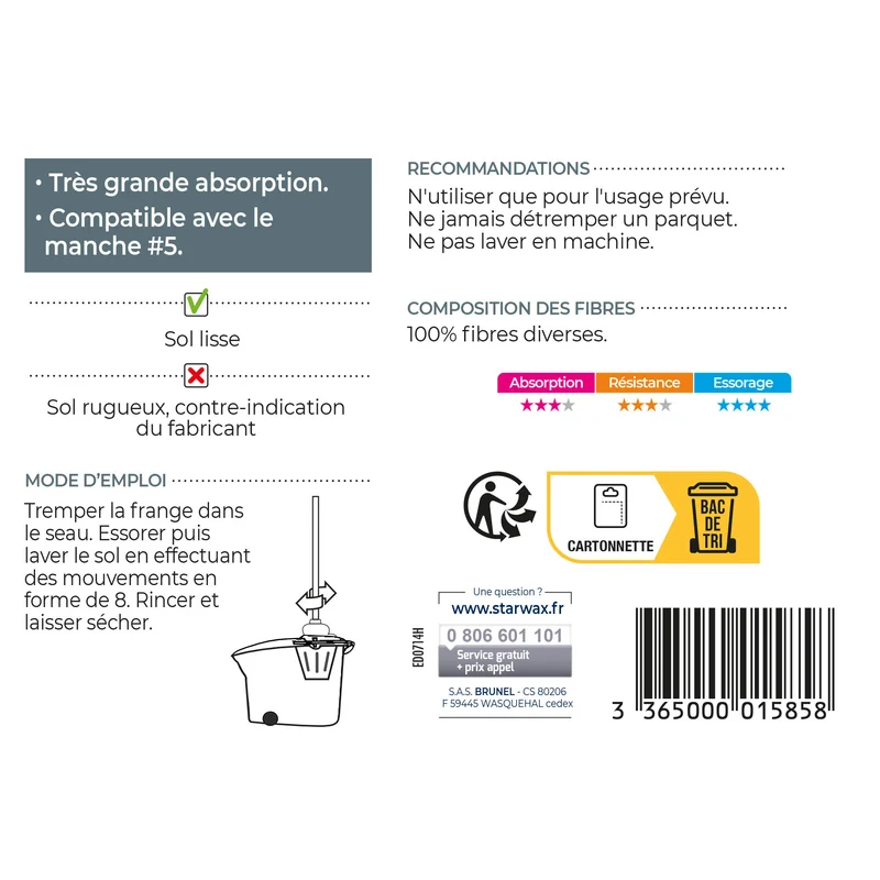 Frange coton recyclé pour sols lisses