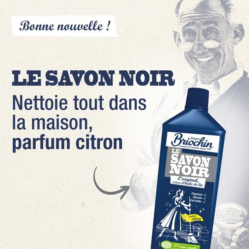 Savon noir parfum citron frais