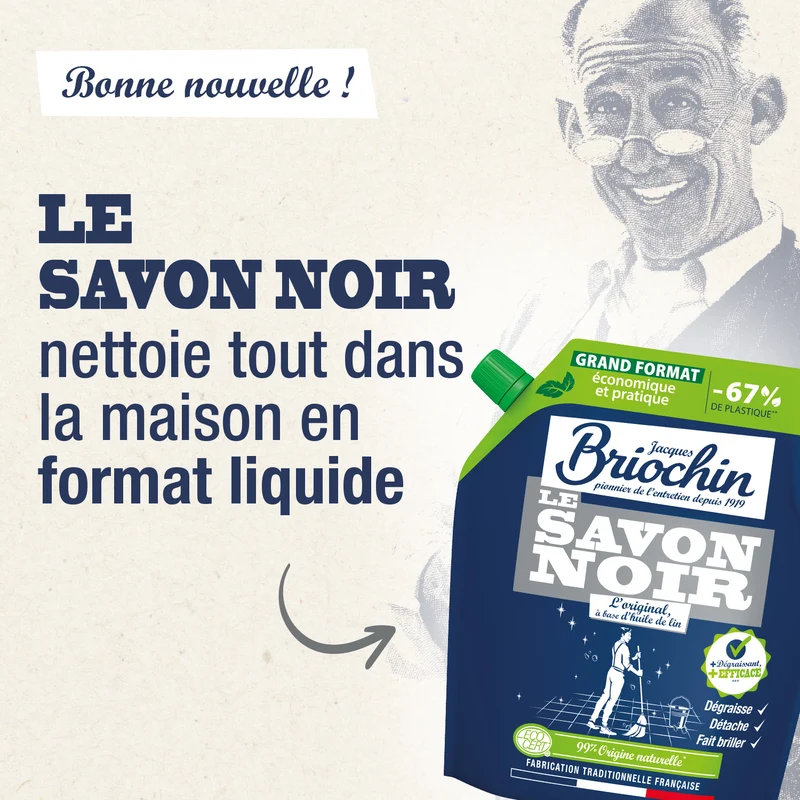 Savon noir liquide gros format
